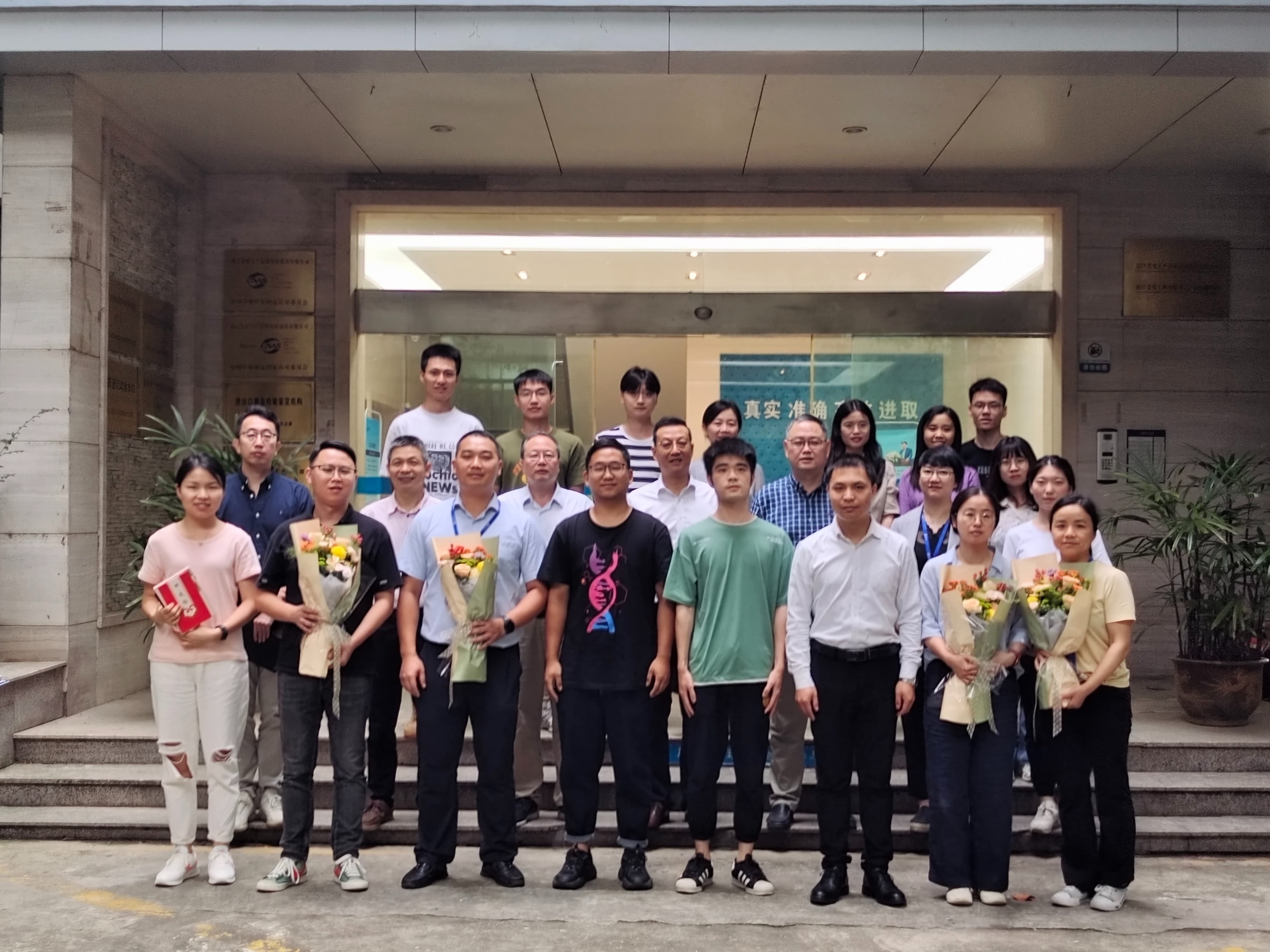 賡續(xù)精神血脈 傳承能工巧技——浙化檢測(cè)2019、2020屆優(yōu)秀師徒表彰會(huì)及2021屆新員工拜師儀式