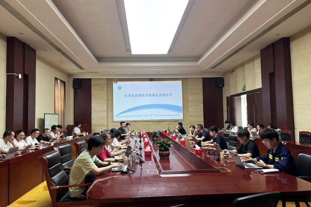 定制化企業(yè)培訓，護航企業(yè)合規(guī)發(fā)展